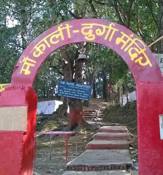 Kalika Devi Temple - Places to Visit in Ranikhet - Gola Holidays - Slide 2