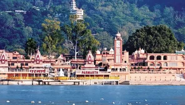Parmarth Niketan Ashram - Places to Visit in Rishikesh - Gola Holidays - Slide 2