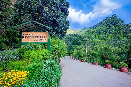 Corbett River Creek Resort - Gallery Photo 3