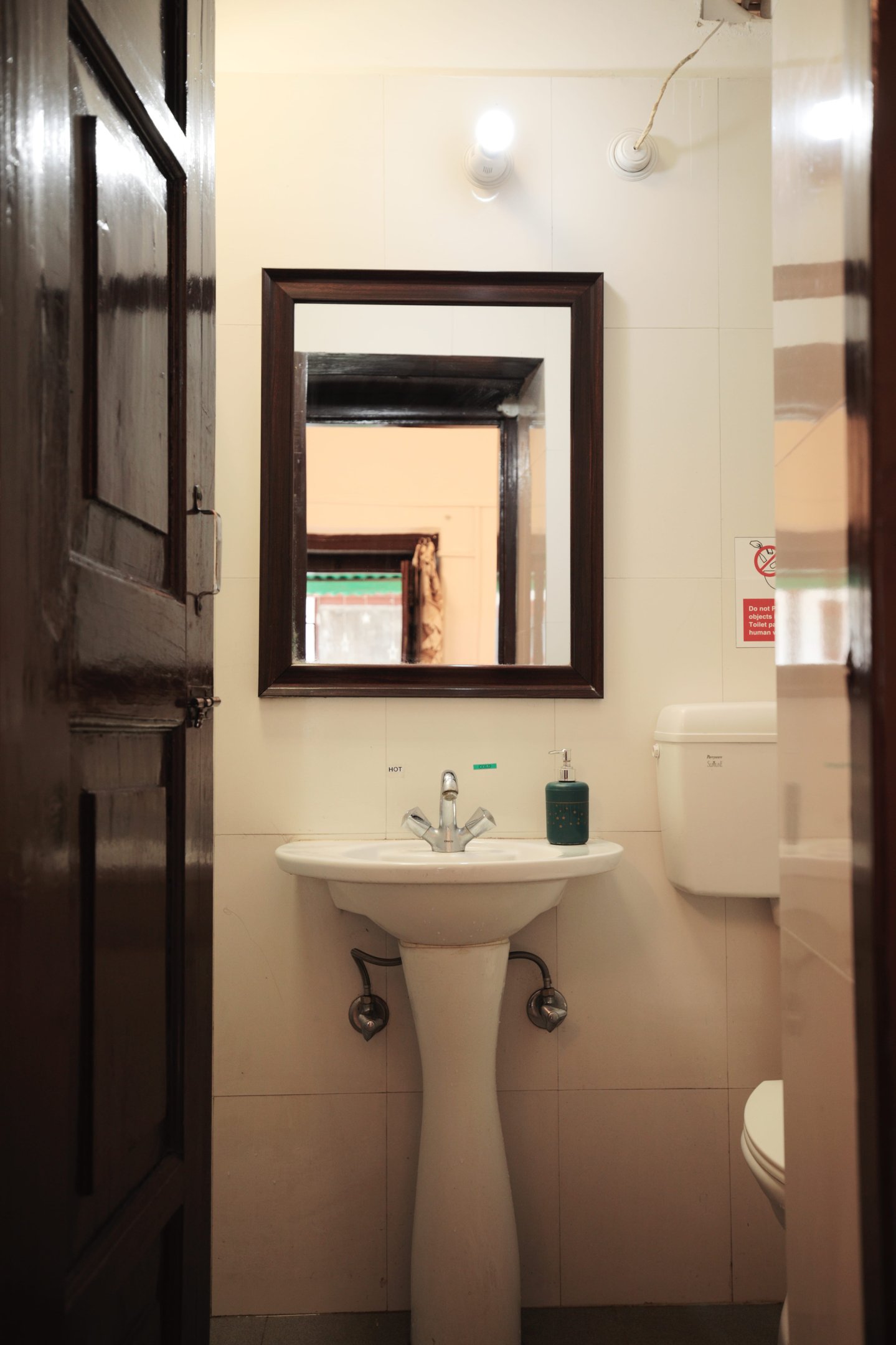 Room 1 - View 5