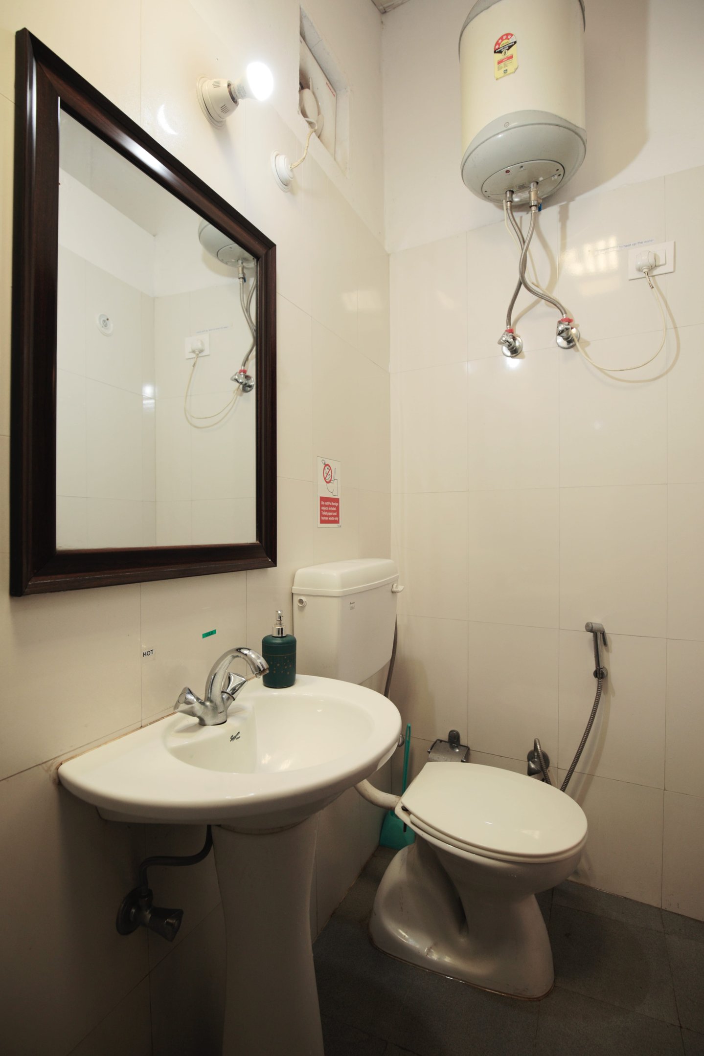Room 1 - View 6