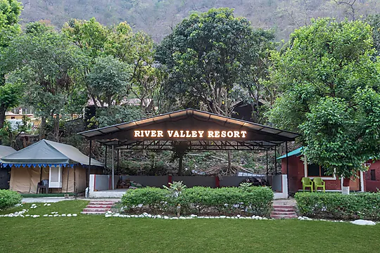 River Valley Resort - Gallery Photo 2