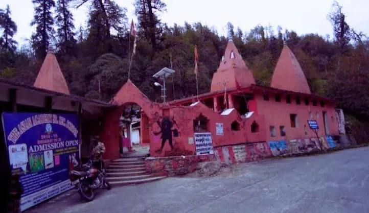Kalamuni Temple - Places to Visit in Kausani - Gola Holidays - Slide 2