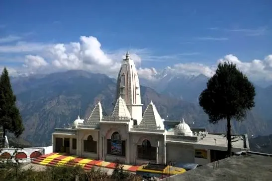 Gayatri Chetna Kendra - Places to Visit in Munsiyari - Gola Holidays - Slide 2