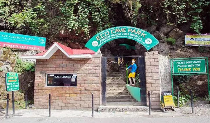 Eco Cave Park - Places to Visit in Nainital - Gola Holidays - Slide 2