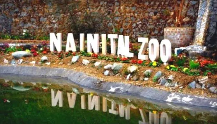 High Altitude Zoo - Places to Visit in Nainital - Gola Holidays - Slide 5