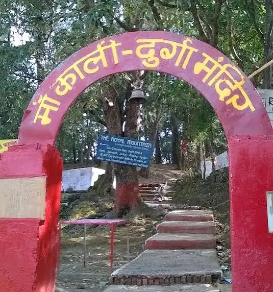 Kalika Devi Temple - Places to Visit in Ranikhet - Gola Holidays - Slide 2